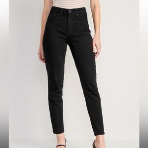 Old navy high rise straight black jeans